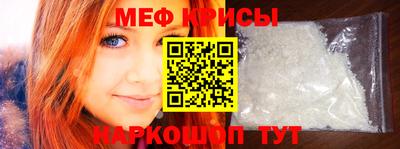mix Гатчина