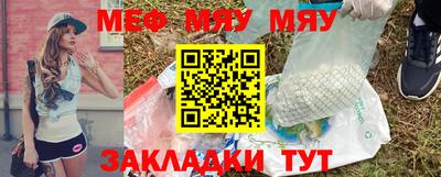 PSILOCYBIN Гай
