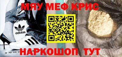 mix Гатчина