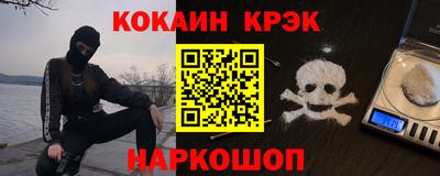 PSILOCYBIN Гай