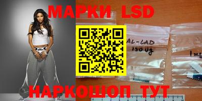 PSILOCYBIN Гай