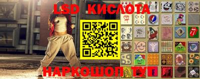 mix Гатчина