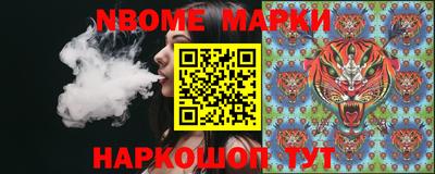 метамфетамин Гагарин