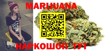 метамфетамин Гагарин