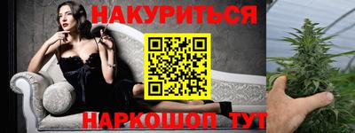 mix Гатчина