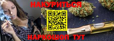 PSILOCYBIN Гай