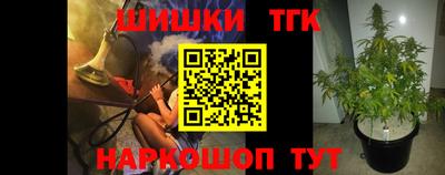 mix Гатчина