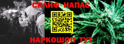 метамфетамин Гагарин