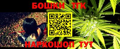 PSILOCYBIN Гай