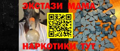 mix Гатчина