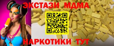 PSILOCYBIN Гай