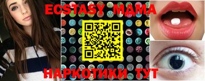 PSILOCYBIN Гай