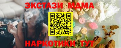 PSILOCYBIN Гай