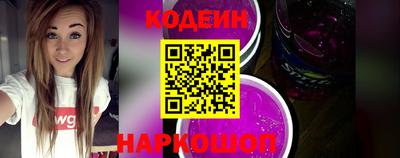 метамфетамин Гагарин