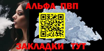 PSILOCYBIN Гай
