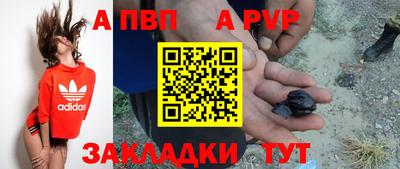 mix Гатчина