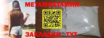 mix Гатчина