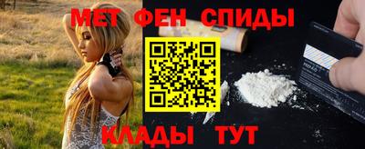 mix Гатчина