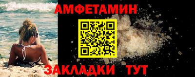 mix Гатчина