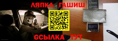 PSILOCYBIN Гай