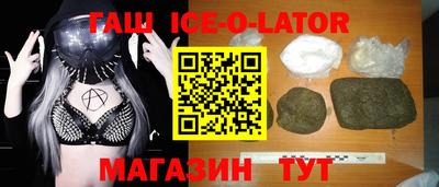 mix Гатчина