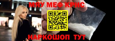 PSILOCYBIN Гай