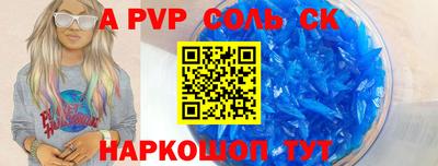 PSILOCYBIN Гай