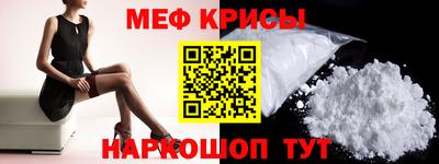 mix Гатчина
